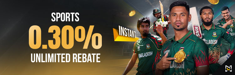 Sports 0.30% Instant Unlimited Rebate
